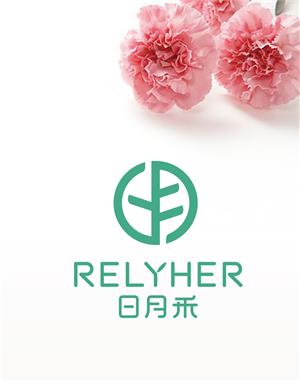 日月(yuè)(yuè)禾 Relyher