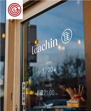 第十二屆國際商(shāng)标标志雙年Leachin隹咖啡連鎖品牌形象 銅獎